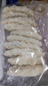 京鲜港X鲜京采 深海鳕鱼排净含量310g*3盒10个/盒 裹粉鳕鱼油炸空气炸锅 实拍图