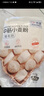 百钻低筋面粉 家用小麦粉自制戚风蛋糕曲奇饼干糕点材料 烘焙原料500g 实拍图