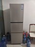 海尔（Haier）「真省电」251L三门小冰箱黑金净化一级能效风冷无霜星辉银BCD-251WGHC3E7WV(银)国家补贴 实拍图