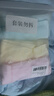洁丽雅（Grace）毛巾全棉儿童毛巾 童巾A类毛巾3条装 纯棉加厚吸水洗脸毛巾70g/条 实拍图