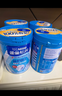 雀巢（Nestle）【侯明昊推荐】怡养益护因子中老年奶粉高钙850g富硒成人奶粉送礼 实拍图