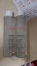雅漾（Avene）专研舒缓保湿水200ml 补水修护敏感爽肤水化妆水护肤品湿敷水礼物 实拍图