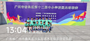 实木1000片拼图相框木制裱框框架70x50和75x50厘米1314片专用通用 原木色 70*50厘米(横竖通用） 实拍图