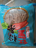 双塔粉条纯红薯粉条1000g 粉丝南北干货火锅食材地瓜粉炖菜火锅酸辣粉 实拍图