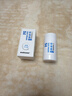sakose凡士林蛇油滋润舒缓棒30g 秋冬脚后跟防皲裂蛇油膏保湿护手足霜 实拍图
