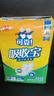 可靠（COCO）吸收宝成人护理垫XL10片(60*90cm)老年人隔尿垫产褥垫一次性床垫 实拍图
