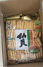 旺旺 仙贝 原味 688g 家庭装 零食膨化休闲食品饼干糕点 实拍图
