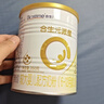 合生元（BIOSTIME）新客礼包 含派星1段(0-6个月) 350g 新国标 实拍图
