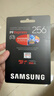三星（SAMSUNG）256GB TF(MicroSD Express)P9固态存储卡 适配Switch2游戏机运动相机无人机内存卡 读800MB/s 实拍图