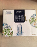蒙牛特仑苏嗨Milk脱脂纯牛奶250ml*10盒 0脂肪 精美京绣年货礼盒 实拍图