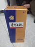 茅台 贵州大曲80年代（3.0）酱香型白酒 53度 500ml 单瓶装 实拍图