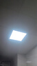 雷士照明LED集成吊顶厨卫嵌入式铝扣板300*300面板灯珍珠白全光谱20w 实拍图