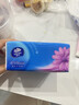 维达（Vinda）【孙颖莎推荐】抽纸 超韧120抽 64包S码 湿水不易破 餐巾纸 整箱 实拍图