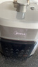 美的（Midea）【自营年货】电压力锅0氟球胆5L电饭煲大容量4-6人 触控双胆高压锅全自动智能预约开盖煮MY-E5923 实拍图