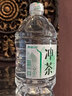 鼎湖山泉饮用天然水 冲茶专用山泉水3L×4桶 桶装水 实拍图