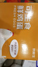 京鲜生可生食标准鲜鸡蛋30枚礼盒装3斤 源头直发 实拍图