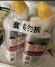威猛先生（Mr Muscle）洁厕灵 600g*4瓶 恋恋桃花 含84精华 洁厕剂 马桶清洁 实拍图