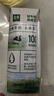 伊利【新鲜日期】金典纯牛奶整箱 250ml*16盒 3.6g乳蛋白 年货礼盒装 实拍图