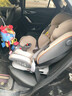 贝倍适（BAYBETSS）儿童安全座椅汽车用0-4-12岁宝宝360度旋转婴儿车载坐椅ISOFIX 米灰色【遮阳棚+上拉带+侧保护】 实拍图