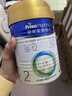 美素佳儿（Friso）皇家较大婴儿配方奶粉2段（6-12个月）400克 乳铁蛋白 新国标 实拍图