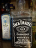 杰克丹尼（Jack Daniels）田纳西州调和型威士忌  洋酒 黑标无盒 700ml 送礼 实拍图