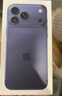 Apple/苹果 iPhone 17 Pro Max 256GB 深蓝色 支持移动联通电信5G 双卡双待手机 实拍图