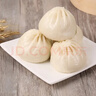 沈大成香菇素菜包300g*2（12个）早餐包子早点面点速冻食品半成品老字号 实拍图