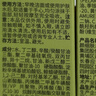 谷雨白千控油水乳精华凝胶套装补水保湿美白祛痘淡痘印护肤品 实拍图