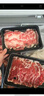 澳牛日记 和牛牛肉片组合 净重800g 谷饲雪花肥牛嫩肉卷片牛肉火锅食材 实拍图