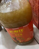 鲁花 【保真菜籽油】食用油 低芥酸特香菜籽油 6.18L   物理压榨 实拍图