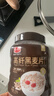 精力沛高纤黑麦片1030g/罐 营养低脂肪高蛋白代餐健身即食燕麦无加蔗糖 实拍图