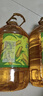 金龙鱼 食用油 非转基因 物理压榨玉米油6.18L（蕴含植物甾醇） 实拍图