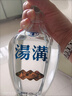汤沟 银标 浓香型白酒 42度 500ml*6瓶 整箱装年货送礼 实拍图