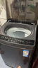 海尔（Haier）出品 统帅悦己波轮洗衣机 全自动家用10.2公斤超微净魔方 京东自营以旧换新家电补贴XQBL102-M20D1 实拍图