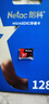 朗科（Netac）128GB TF（MicroSD）存储卡 A1 U3 V30 4K 高度耐用行车记录仪&监控摄像头内存卡 读速100MB/s 实拍图