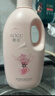 阿道夫澳谷樱花香氛清爽沐浴露家庭装1.8L不假滑易冲洗香味持久男女通用 实拍图