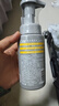 C咖清洁氨基酸泡沫洗面奶150ml温和清洁净肤控油保湿男女新年礼物 实拍图