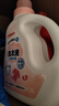 贝亲（Pigeon）婴儿洗衣液宝宝儿童专用酵素去污无酒精(甜美花香)1.5L实惠装 实拍图