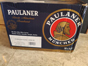 保拉纳（Paulaner）浓色小麦（黑）啤酒 500ml*20瓶 德国啤酒 京东自营 年货送礼 实拍图