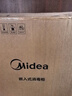 美的（Midea）暖阳消毒柜嵌入式家用 厨房餐具碗柜碗筷茶杯茶具 紫外线 110L三层大容量【政府补贴】 110HQ2pro 实拍图