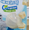 百吉福（MILKANA）【热门商品】 低温冷藏儿童奶酪棒 奶酪含量≥51% 原味500g/25支 实拍图