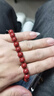 石玥珠宝高含量紫金朱砂手串本命年护身符转运珠手链男女士款礼物8mm 实拍图