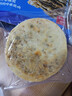 云山半梅干菜饼干梅干菜扣肉味60g*5脆饼点心办公室代餐零食小吃年货 实拍图