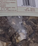 十月稻田 香菇 200g 干香菇 厚蘑菇冬菇 山珍菌菇干货 煲汤火锅炒菜食材 实拍图