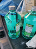 龟牌（Turtle Wax）冰蜡防冻玻璃水-25°汽车去油膜雨刮水奔驰宝马四季通用2L*2瓶 实拍图