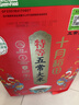 十月稻田 25年新米 特等五常大米 绿色食品 10斤(溯源 原粮稻花香2号 5kg) 实拍图