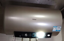海尔（Haier）国家补贴电热水器60升 PD3 金刚无缝胆终身免换镁棒一级能效节能省电储水式大水量家用京东自营 实拍图