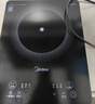 美的（Midea）家用电磁炉电陶炉电池炉2200W大功率猛火新型电磁灶一体微晶面板爆炒炒菜智能定时火锅炉MC-22MB06 实拍图