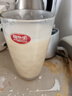九阳（Joyoung）破壁机0.6L轻巧容量1-2人用豆浆机 细腻免滤预约时间易清洗小型家用多功能料理机D2526 实拍图