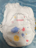 好奇（Huggies）金装拉拉裤XXL74(15kg以上)尿不湿【速干不易红】 实拍图